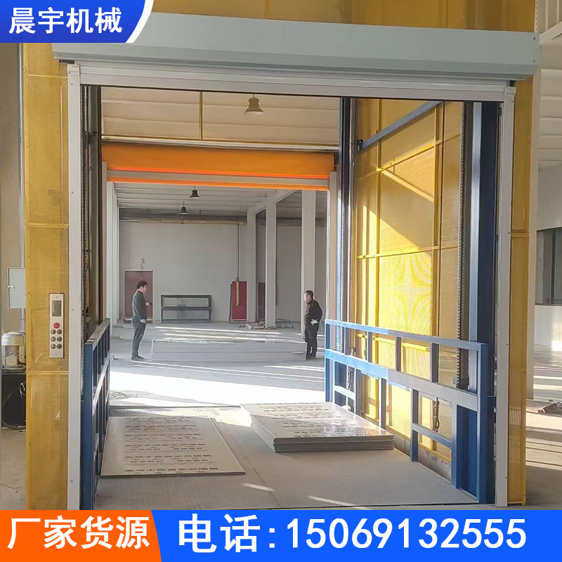 赣州导轨式升降货梯
