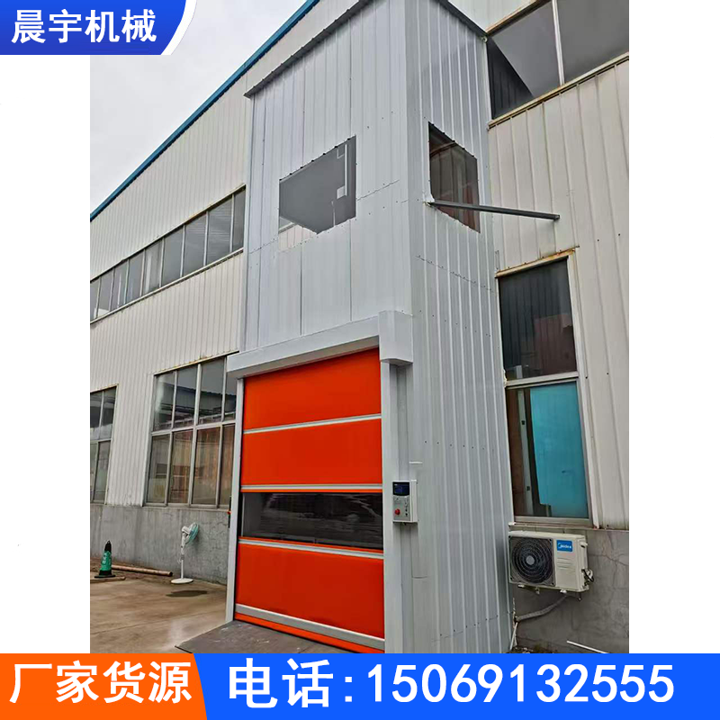 河源厂房升降货梯