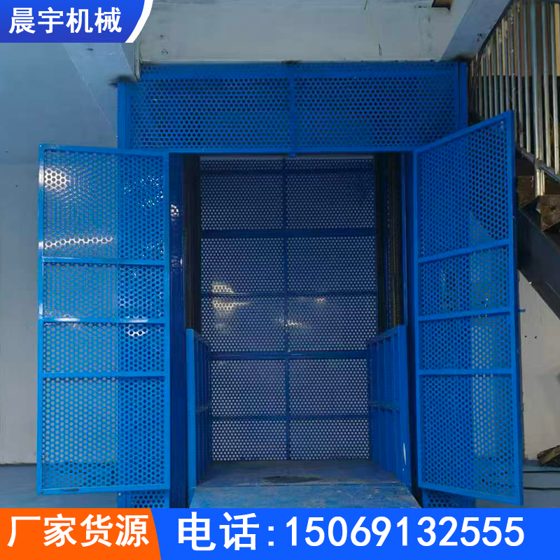 河源液压电动升降机