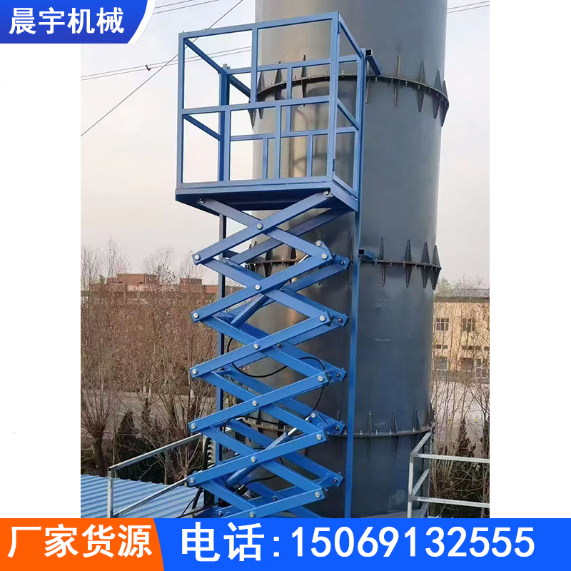升降机