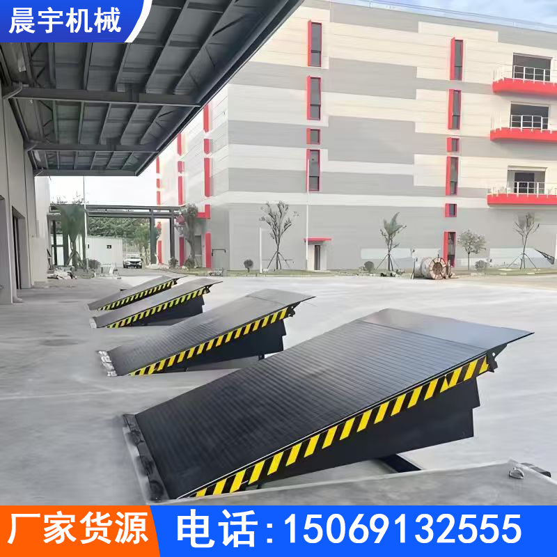 登车桥
