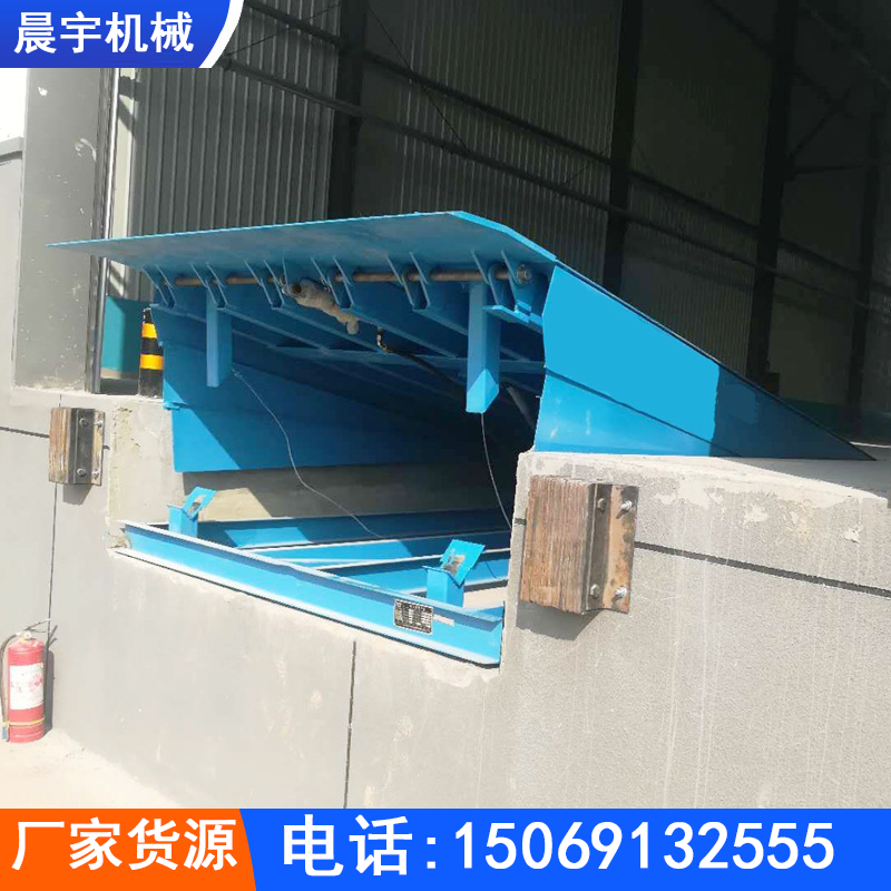 赣州6吨8吨10吨12吨登车桥