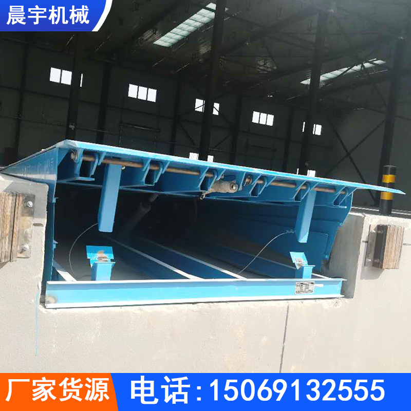 河源固定式登车桥