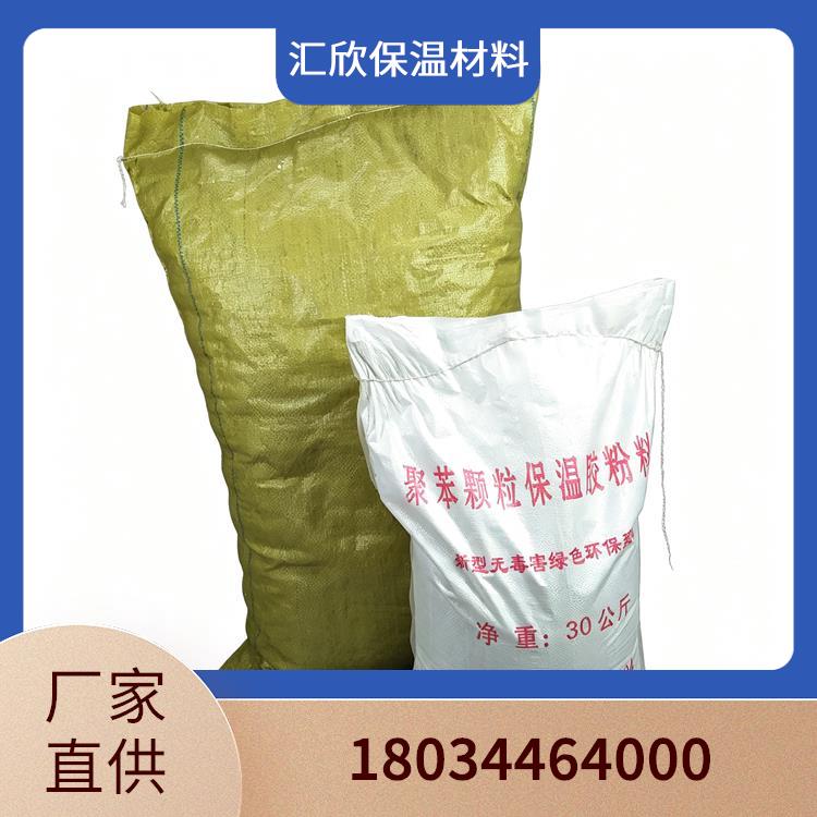 阿勒泰膨胀玻化微珠保温砂浆
