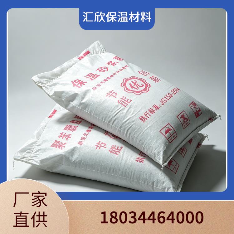 阿勒泰聚苯颗粒保温砂浆