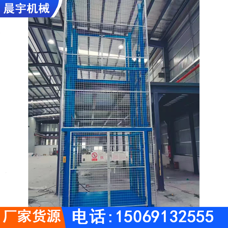 河源汽车升降平台