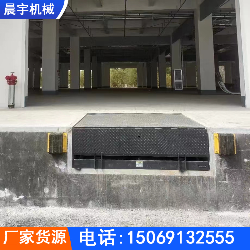 赣州固定式装卸货平台
