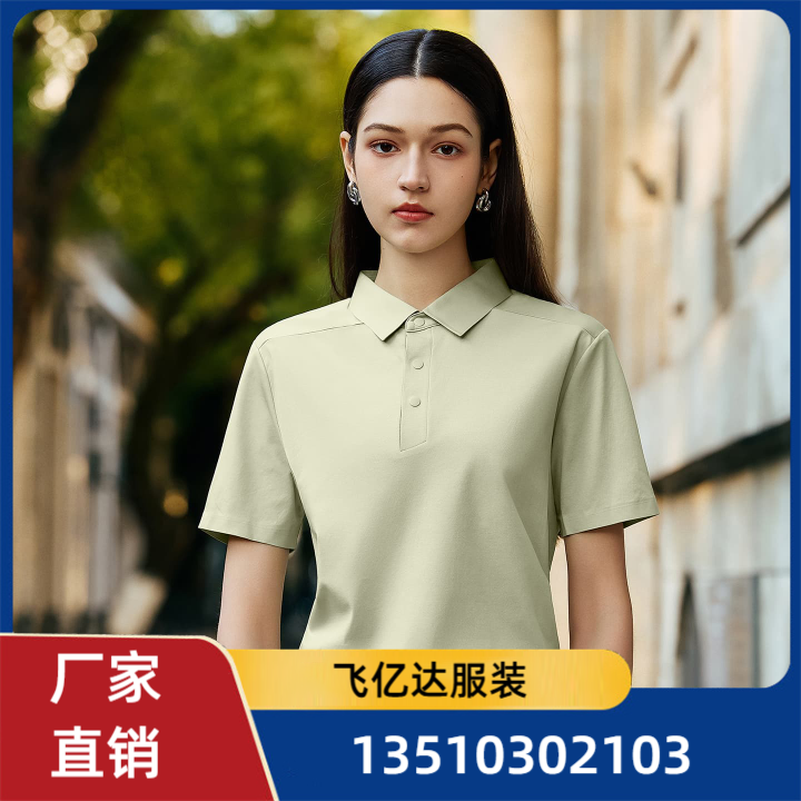 工作服定制