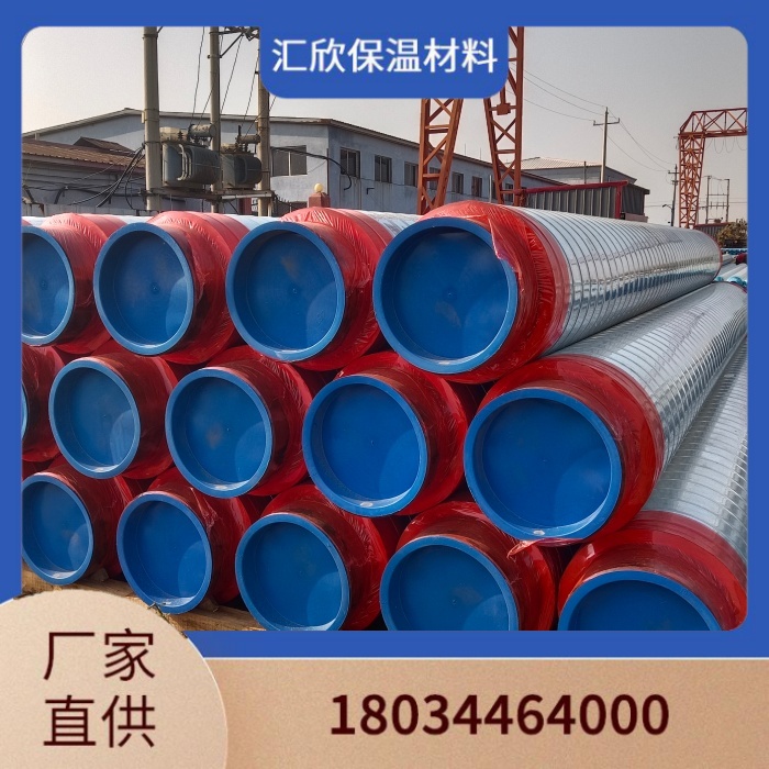 阿勒泰镀锌铁皮架空保温管