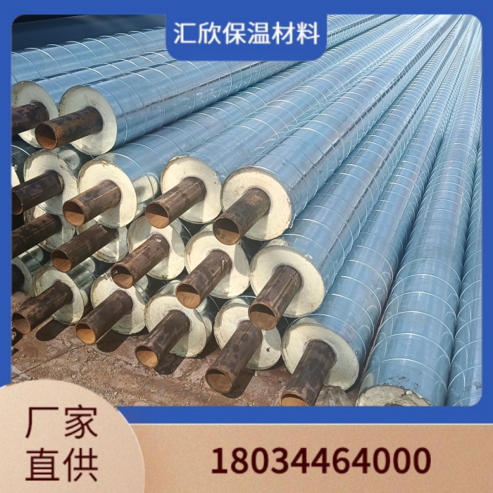 阿勒泰架空聚氨酯保温管