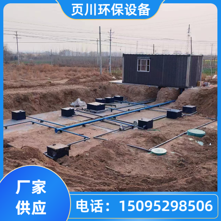 除尘设备