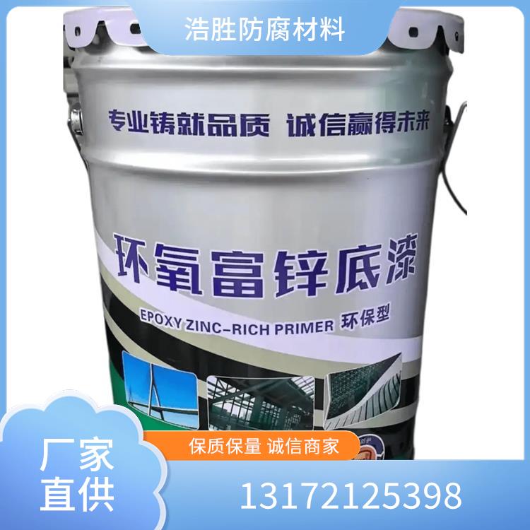 玻璃钢防腐涂料