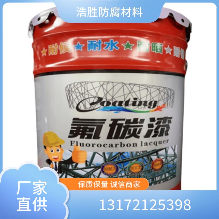 环氧玻璃鳞片涂料
