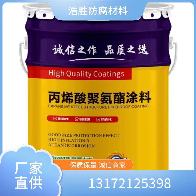 湿固化环氧封闭底漆
