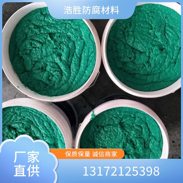 常温环氧玻璃鳞片胶泥
