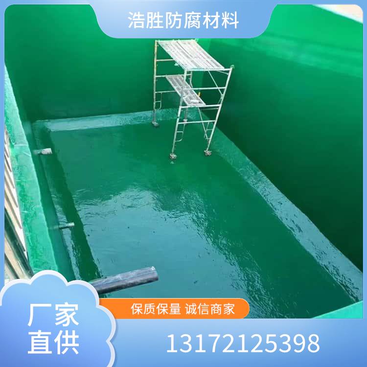 乙烯基玻璃鳞片胶泥