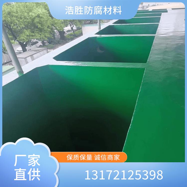高温环氧玻璃鳞片胶泥