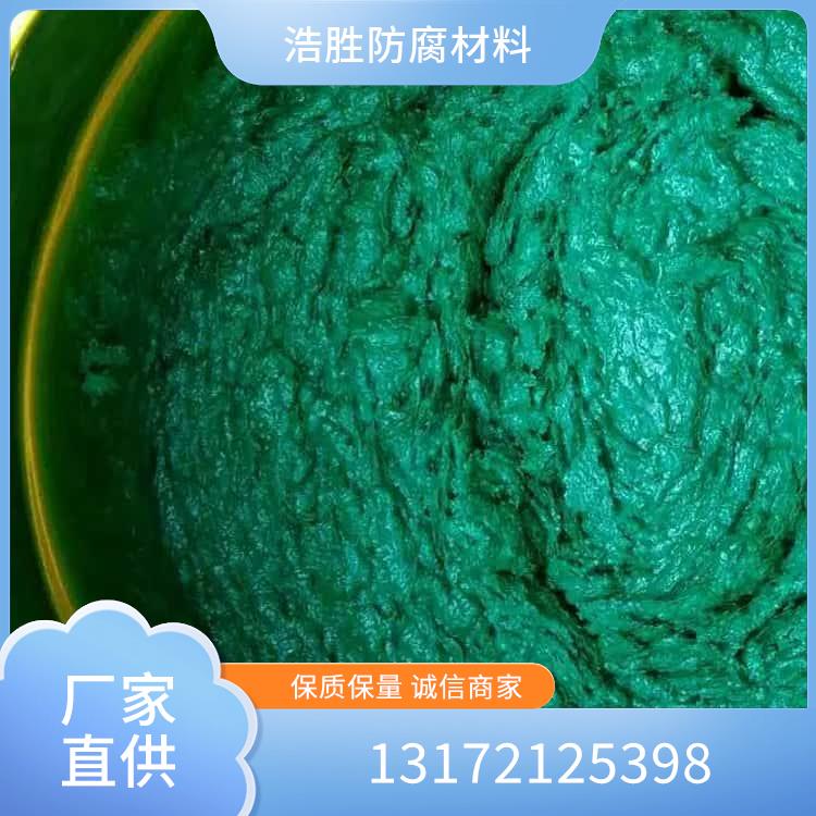 高温乙烯基玻璃鳞片胶泥