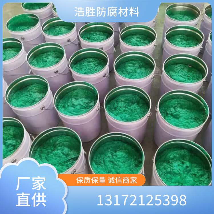 环氧防腐胶泥