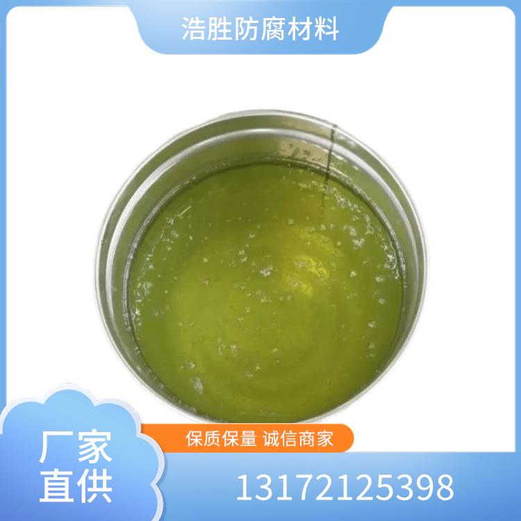 3301树脂