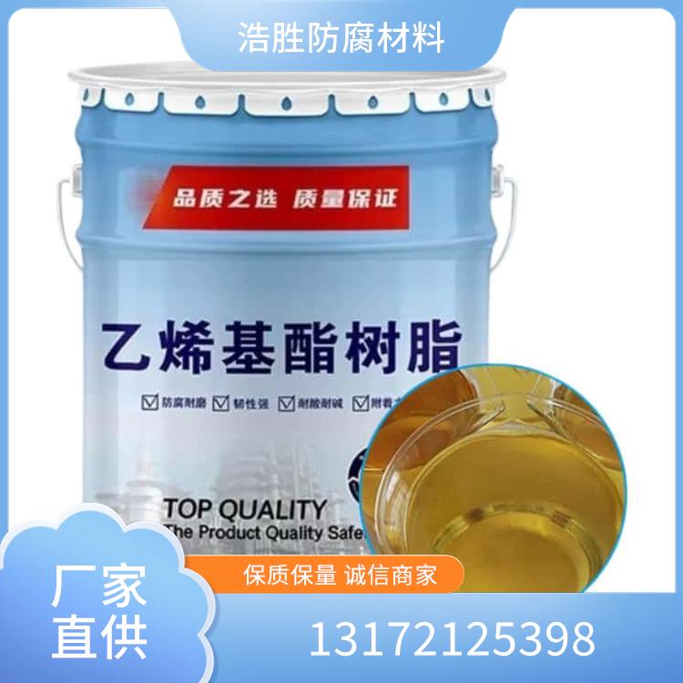 191树脂