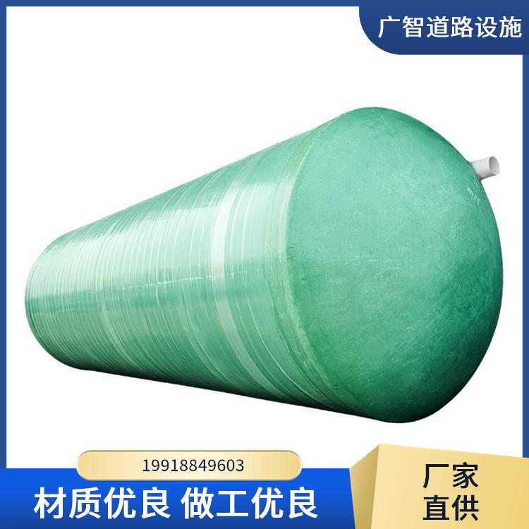 定制化粪池
