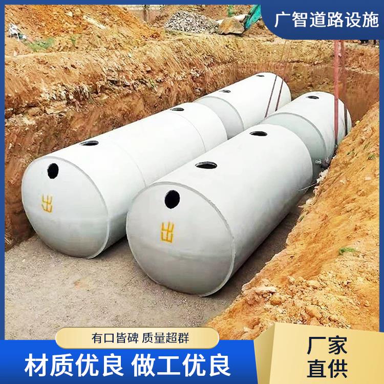 商用化粪池