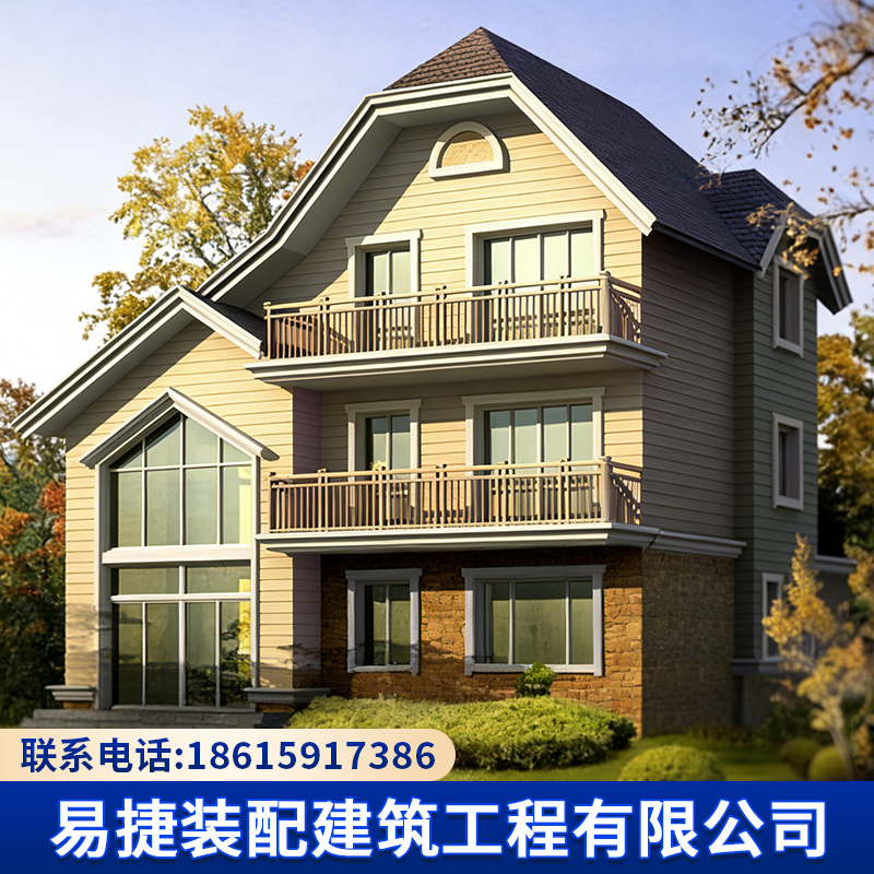 二层自建房