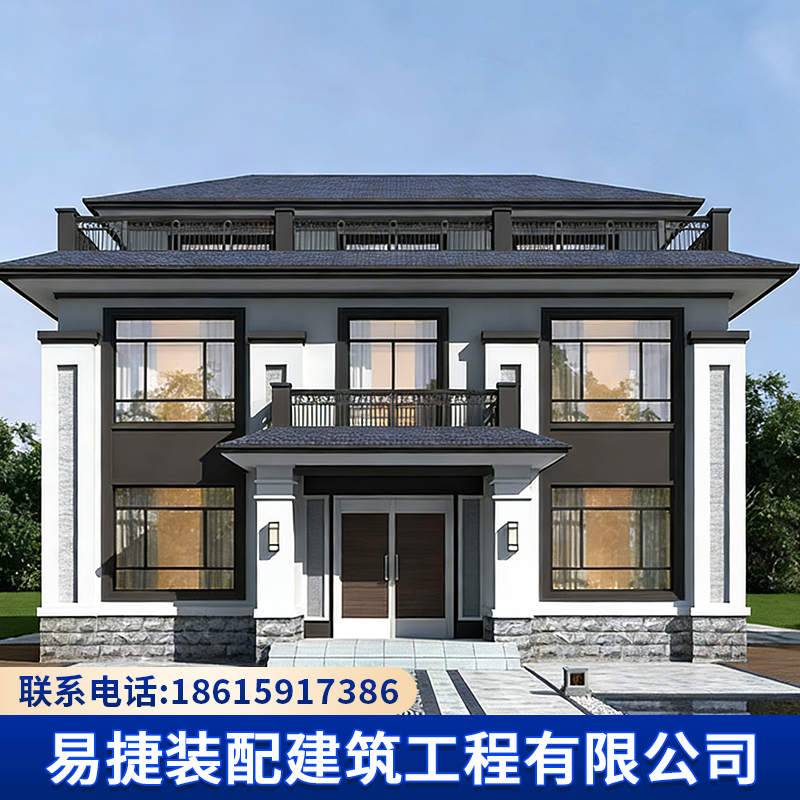 二层自建房