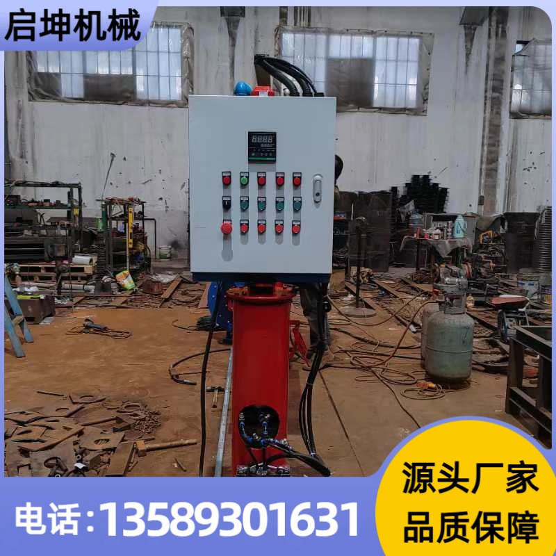 烤包器