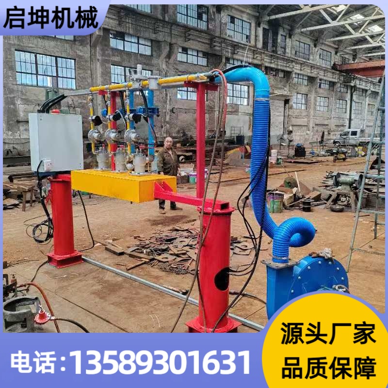 烤包器
