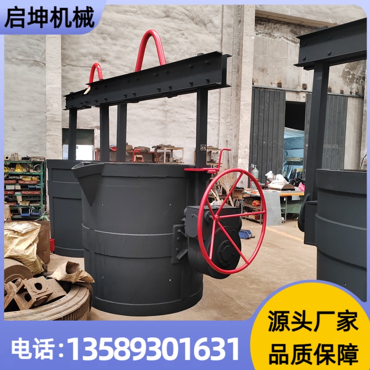 铁水包