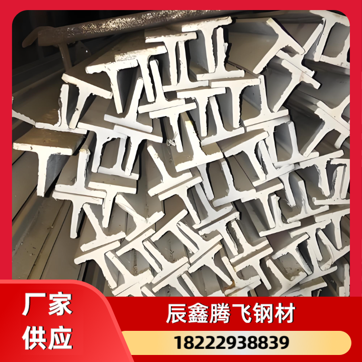 阳泉H型钢-08