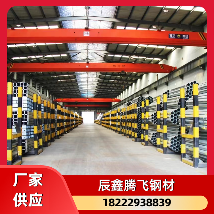 阳泉镀锌加工-08