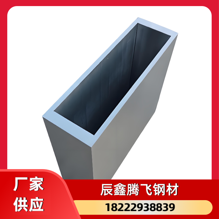 阳泉精致钢-06