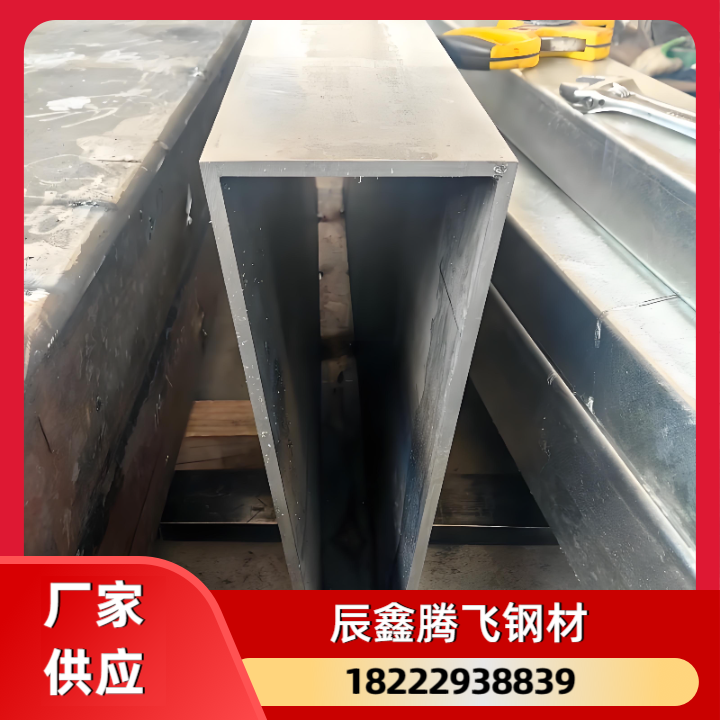阳泉精致钢-07