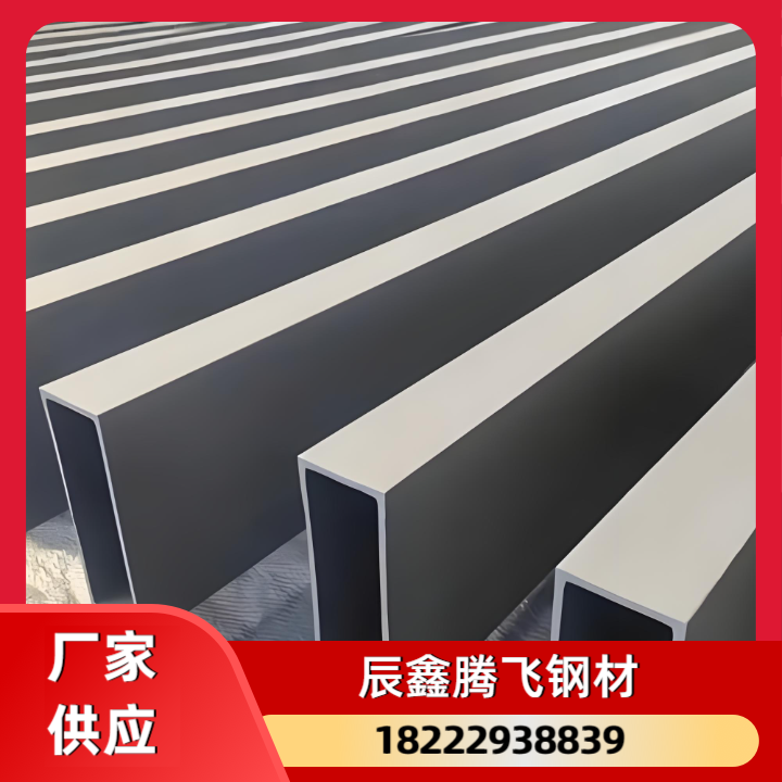 阳泉精致钢-01
