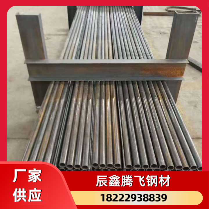 工字钢框架 6