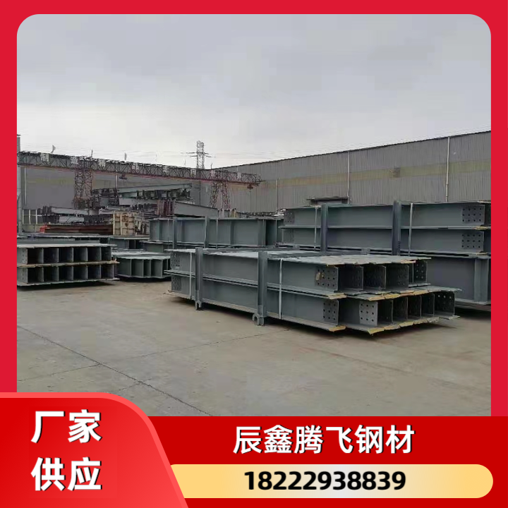 阳泉钢结构-01