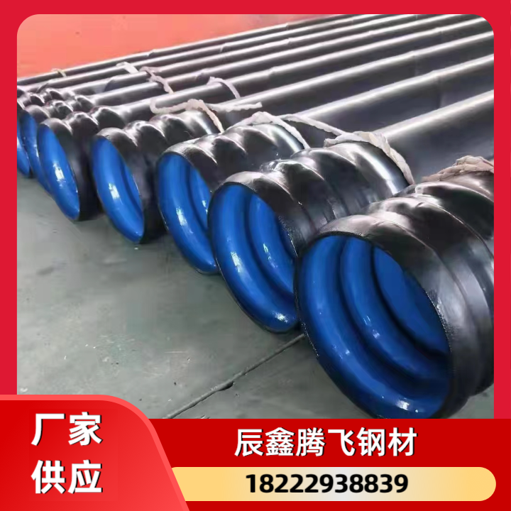 衬塑钢管 3