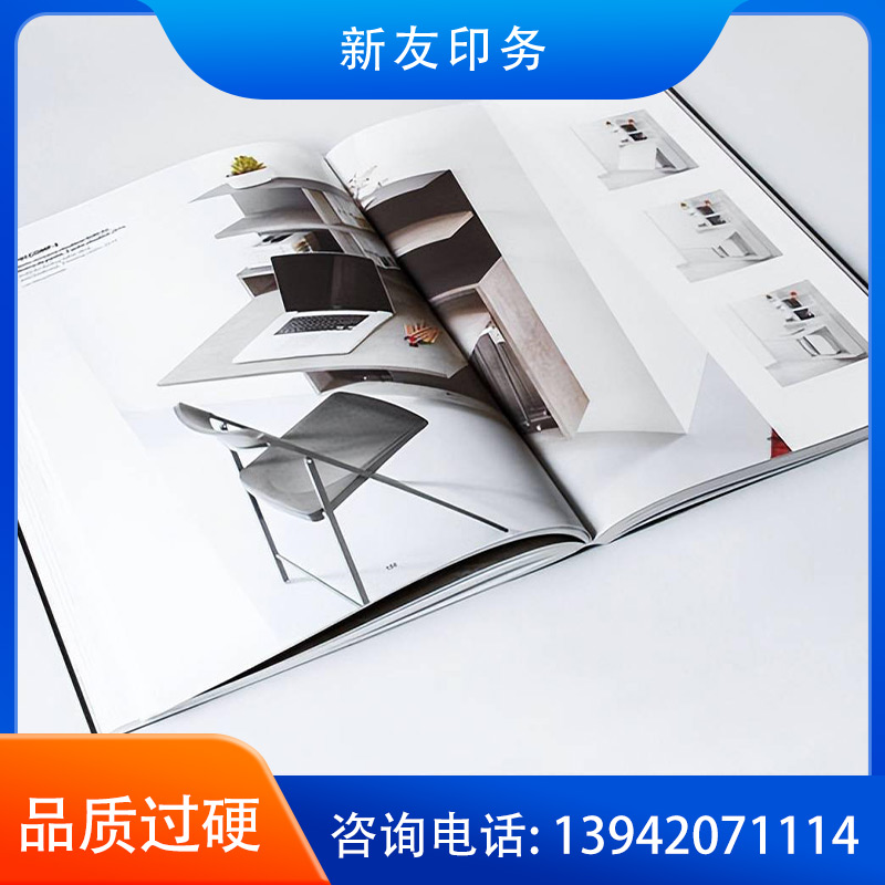 数码快印 样品07