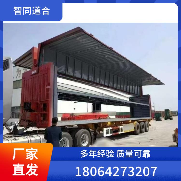 复合材质防腐半挂车