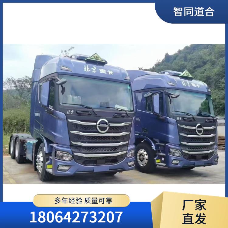 多仓隔离运输半挂车