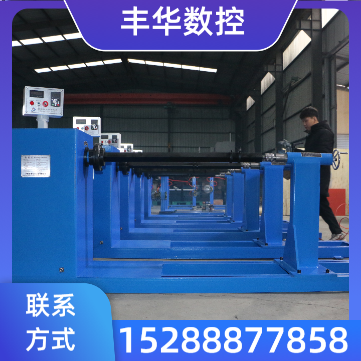 箔式绕线机