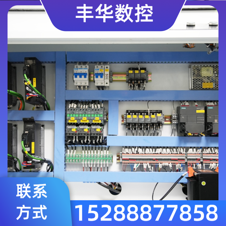 数控母线加工机