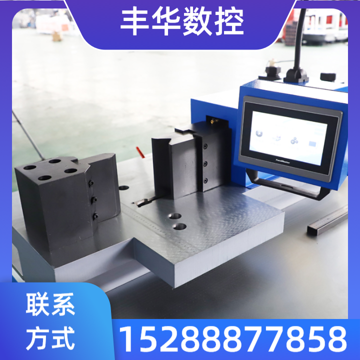 数控铜排加工机