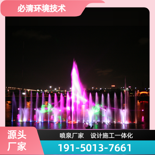淮南音乐旱喷