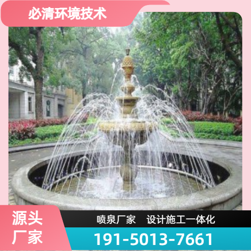 淮南雾森喷泉