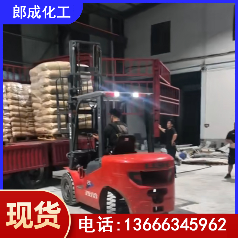 六安多聚甲醛