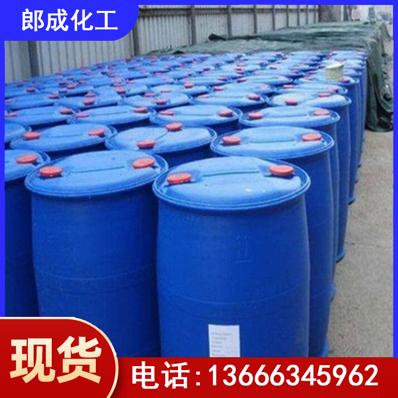 六安氯化亚砜